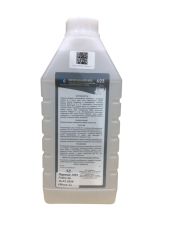 ЧЗ 623-1 NG DEZ Средство дезинф., кожный антисептик (изопропанол 70%) спрей, (1л)  